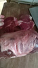 鮮京采 新西蘭原切去骨羊后腿肉4斤 燒烤燉煮食材 羊肉 京東自有品牌 曬單實拍圖