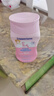 水寶寶清潤防曬乳177mISPF50高倍防曬霜防水防汗(微瑕)【臨期清倉】 曬單實(shí)拍圖