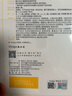 敷爾佳【成毅同款】沙漠植物保濕修護貼肌膚補水保濕面膜 25g*5片/盒 曬單實(shí)拍圖