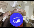 周生生 寶寶手鐲小金珠活口足金金鐲子寶寶周歲滿(mǎn)月31484K計價(jià) 5.43克(含工費130元) 曬單實(shí)拍圖