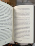 【比爾蓋茨印簽 寄語 贈(zèng)電子版解讀冊(cè)】源代碼 比爾蓋茨首部自傳 比爾蓋茨作品 微軟創(chuàng)業(yè)靈感 蓋茨成長路徑 中信出版社 曬單實(shí)拍圖