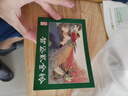 西游記連環(huán)畫收藏本(共25冊)(精) 國四大名著少兒課外讀物經(jīng)典兒童繪本湘版連環(huán)畫小人書 曬單實拍圖