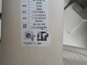 美的（Midea）【國家補貼】落地扇輕音幸運草安睡電風(fēng)扇家用智能變頻一級能效風(fēng)扇臥室輕音桌面立式兩用電扇家用 【國家補貼】幸運草安睡Lite丨觸控 曬單實(shí)拍圖