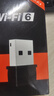 Tenda騰達 WiFi6免驅動usb無線網(wǎng)卡臺式機專用 wifi接收器臺式電腦筆記本主機網(wǎng)絡wifi發(fā)射 內置天線 曬單實拍圖
