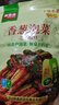 韓食府 延吉韓式泡菜香蔥泡菜拌菜朝鮮族咸菜320g*2袋源頭直發(fā) 曬單實拍圖
