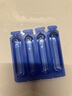 澳諾 葡萄糖酸鈣鋅口服溶液 5ml*180支 厭食 生長(zhǎng)發(fā)育遲緩 葡萄糖酸鈣 葡萄糖酸鋅鈣口服液京東自營(yíng)旗艦店 缺鈣鋅 鈣鐵鋅口服液 液體鈣兒童補(bǔ)鈣 曬單實(shí)拍圖