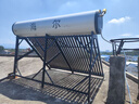 海爾【廠補-20% 】太陽能熱水器光電兩用家用太陽能電熱水器二合一熱水器全天候熱水器包安裝自動上水 230L |30管|5-6人|光電版|包安裝 自動款 曬單實拍圖