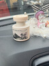 德龍祥 DLORXARN富士山】新款車載香薰汽車香水氛2025高級(jí)茶香家用車內(nèi)擺件男女士 【雪山之巔】木質(zhì)調(diào)雪山冷香丨除醛祛味丨持久飄香 曬單實(shí)拍圖