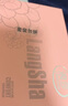 浪莎4條裝女士?jī)?nèi)褲女性感低腰丁字褲無(wú)痕冰絲薄款蕾絲三角褲頭 曬單實(shí)拍圖