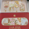 天色四季宮影書(shū)簽禮盒故宮文創(chuàng  )中國風(fēng)北京旅游畢業(yè)紀念品教師節禮物送老師同學(xué)女生日伴手禮TS-5980 曬單實(shí)拍圖