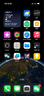 Apple iPhone 16 Pro 蘋(píng)果手機16pro 全網(wǎng)通 游戲 5G手機 原色鈦金屬 256G 店保2年+配件套裝 曬單實(shí)拍圖