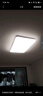 美的（Midea）客廳燈大燈led吸頂燈臥室燈餐廳燈飾三防140瓦明軒A1包安裝 曬單實拍圖