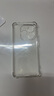 淺塵 適用小米紅米note14手機殼RedmiNote14鏡頭全包透明硅膠軟殼5G新款氣囊防摔保護套超薄男女外殼 單殼 曬單實(shí)拍圖