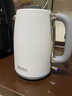 膳魔師（THERMOS）膳魔師燒水壺2025新款家用電熱水壺全自動(dòng)斷電不銹鋼開水壺電水壺 1.7L 膳魔師白 曬單實(shí)拍圖