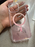嘉丹納適用蘋果16手機(jī)殼漸變彩磁吸iphone16promax亞克力透明15pro新款14防摔個(gè)性13簡約12男女保護(hù)套 【漸變彩】亞克力磁吸 iPhone 16 Pro Max 曬單實(shí)拍圖