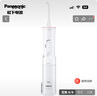 松下（Panasonic）【包裝拆封機】沖牙器JDJ1A/MDJ1A水牙線(xiàn)電動(dòng)洗牙器干電池式WDJ1D JDJ1A白粉【包裝瑕疵】 1支噴頭 曬單實(shí)拍圖