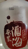 西鳳酒 【酒廠(chǎng)直發(fā)】老酒白酒 52度酒海原漿X3號（非原箱，不配禮袋） 52度 500mL 1盒 單瓶裝 曬單實(shí)拍圖