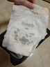 巴布豆（BOBDOG）【老爸抽檢】奇跡奢寵褲嬰兒拉拉褲XXXL碼36片（18-23kg)植萃舒敏 曬單實(shí)拍圖