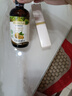 爺爺的農場有機核桃油食用油110ml 涼拌佐餐控量寶寶輔食油 適用嬰幼兒的油 曬單實拍圖