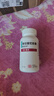 普拉替尼膠囊 0.1g*120粒/盒 1盒裝 曬單實(shí)拍圖