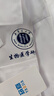 窈嘉 長(zhǎng)袖白大褂 學(xué)生實(shí)驗(yàn)服男女醫(yī)師衛(wèi)生美容服化學(xué)試驗(yàn)白大褂工作服 輕薄款-長(zhǎng)袖白大褂 M (165) 曬單實(shí)拍圖