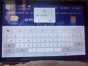 學(xué)進(jìn)思學(xué)習機全年齡段學(xué)生平板小學(xué)到高中教材同步16+512G 4K級類(lèi)紙護眼屏英語(yǔ)點(diǎn)讀機智能AI學(xué)習網(wǎng)課專(zhuān)用 16+512G丨AR指讀護眼5G網(wǎng)教材終身免費 曬單實(shí)拍圖