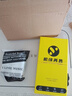 華為Mate50 Mate50pro 華為mate50pro二手 華為手機(jī) 華為二手手機(jī) 華為Mate50 昆侖霞光 95新 8G+256G【贈(zèng)精美配件禮包】 曬單實(shí)拍圖
