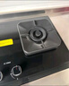 方太（FOTILE）【雙邊獨(dú)立定時(shí)】燃?xì)庠钐烊粴?家用嵌入式5.2kW* 猛火燃?xì)庠?易清潔可調(diào)節(jié) 01-TE21 政府補(bǔ)貼20% 曬單實(shí)拍圖
