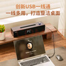 飛利浦（PHILIPS）SPA3809 藍牙音箱  電腦音響 家用桌面臺式機筆記本音箱 重低音 木質(zhì)時(shí)鐘音箱 曬單實(shí)拍圖