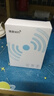 中沃【送1500G流量】隨身wifi免插卡移動(dòng)4g無(wú)線(xiàn)路由器流量車(chē)載mifi無(wú)線(xiàn)上網(wǎng)無(wú)限便攜熱點(diǎn)隨行5G2024款 【旗艦版】WiFI-網(wǎng)速提升200%-1800毫安 曬單實(shí)拍圖