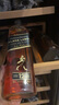 尊尼獲加（JOHNNIE WALKER）洋酒 12年黑方黑牌700ml 蘇格蘭調和型威士忌無(wú)盒 曬單實(shí)拍圖