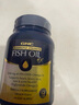 GNC健安喜四倍深海魚油omega-3軟膠囊非魚肝油中老年人dha epa240粒 曬單實(shí)拍圖