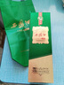 西鳳酒【酒廠(chǎng)直營(yíng)正品】1964珍藏版鳳香型 白酒 2盒 中秋禮品中秋送禮 55度 500mL 2盒 曬單實(shí)拍圖