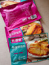 食者道鮮魚(yú)排去骨去刺輕食高蛋白低脂肪鯛魚(yú)排羅非魚(yú)兒童油煎小吃80g/袋 【蒜香5袋+黑椒5袋】 800g 組合款 曬單實(shí)拍圖