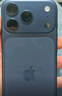 Apple/蘋(píng)果 iPhone 17 Pro 256GB 深藍色 支持移動(dòng)聯(lián)通電信5G 雙卡雙待手機 曬單實(shí)拍圖