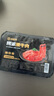 海底撈撈派滑牛肉150g*3盒裝 冷凍調制牛肉片涮鍋炒菜烤肉火鍋食材 曬單實(shí)拍圖