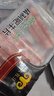 民維大牧汗 國產(chǎn)原切肥牛片540g 涮火鍋食材 生鮮牛肉 曬單實拍圖