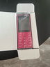 諾基亞（NOKIA）108 4G 移動(dòng)聯(lián)通電信廣電全網(wǎng)通 2.4英寸雙卡雙待 直板按鍵學(xué)生老人老年人功能機(jī)備用手機(jī) 粉色 曬單實(shí)拍圖