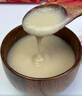 江中猴姑米稀原味米糊30天養(yǎng)胃猴頭菇早餐營(yíng)養(yǎng)品中秋節(jié)禮盒送長(zhǎng)輩900g 曬單實(shí)拍圖