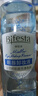 繽若詩(shī)（Bifesta）眼唇卸妝水280ml卸妝液油深層清潔敏感肌可用 曬單實(shí)拍圖