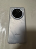 vivo Y300 Pro+ 12+256 星空銀 7300mAh超薄藍(lán)海電池 第三代驍龍7s 金剛磐石架構(gòu)【贈(zèng)話費(fèi)券】國家補(bǔ)貼 曬單實(shí)拍圖