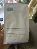 可復美透明質(zhì)酸鈉水潤貼 大水膜盈潤保濕改善干燥肌膚適用各種肌膚 2盒 曬單實(shí)拍圖