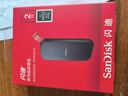 閃迪（SanDisk）2TB Type-c USB3.2移動固態(tài)硬盤（PSSD）E30高速 移動SSD 讀速800MB/s 兼容手機筆記本電腦 曬單實拍圖