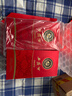 西鳳酒 52度龍鳳呈祥 500mL*1瓶 純糧鳳香型白酒 婚慶喜宴 自飲送禮 曬單實(shí)拍圖