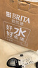 碧然德（BRITA）過(guò)濾凈水器 家用濾水壺 凈水壺 海洋系列 3.5L（藍）+專(zhuān)家版濾芯5枚 環(huán)保加固包裝 曬單實(shí)拍圖