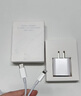 Viken【原充同芯】蘋(píng)果充電器適配原裝30W快充套裝iPhone14/13promax/pro/plus手機充電器頭數據線(xiàn) 蘋(píng)果30W快充頭+閃充線(xiàn)1米 蘋(píng)果14-8系列快充不傷機 曬單實(shí)拍圖