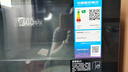 美的【現(xiàn)貨速發(fā)】95升家用冰吧辦公室小冰箱冷藏柜保鮮柜小型一級能效茶葉紅酒柜水果飲料柜展示柜小米 TOP單品【95L臺嵌兩用】LC-95GM 曬單實拍圖