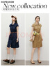 紅袖知識分子風連衣裙2025夏季新款女裝H型連肩袖翻領氣質顯瘦休閑裙 卡其038 M 曬單實拍圖