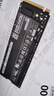 致態(tài)（ZhiTai）長江存儲 2TB SSD固態(tài)硬盤 NVMe M.2接口 TiPlus7100系列 曬單實拍圖