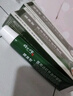 時(shí)珍世家金系列膝蓋擦骨小綠管膏藥疼痛滑膜炎積液膝關(guān)節(jié)腫脹專用遠(yuǎn)紅外治療凝膠 曬單實(shí)拍圖